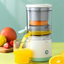 Electric Citrus Juicer – Fresh Juice in Seconds