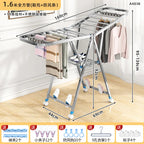 Foldable Stainless Steel Clothes Drying Rack